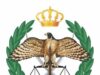 الامن العام: وفاة سيدتين وطفل دهساً على الطريق الصحراوي