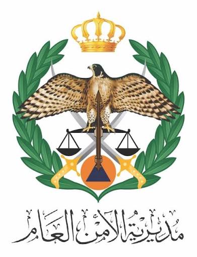صورة حول : الامن العام: وفاة سيدتين وطفل دهساً على الطريق الصحراوي الامن العام: وفاة سيدتين وطفل دهساً على الطريق الصحراوي