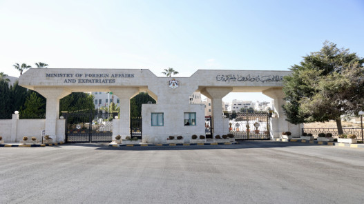 صورة حول : القبول الموحد يغلق التقديم.. ومهلة أخيرة لتسديد الرسوم القبول الموحد يغلق التقديم.. ومهلة أخيرة لتسديد الرسوم