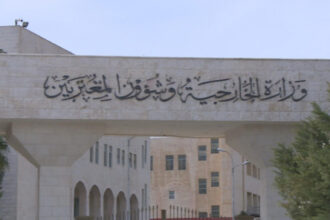 الأردن يدين دخول وزير الدفاع الإسرائيلي إلى سوريا