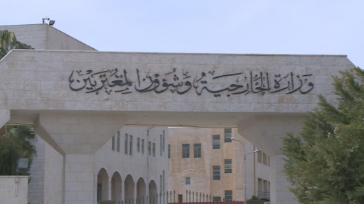 صورة حول : الصفدي ونظيره القطري يبحثان جهود خفض التصعيد وتعزيز الأمن والاستقرار في المنطقة الصفدي ونظيره القطري يبحثان جهود خفض التصعيد وتعزيز الأمن والاستقرار في المنطقة