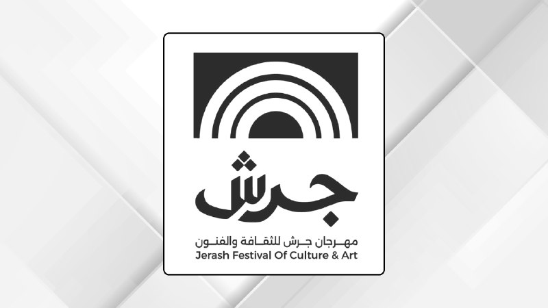 40 فنانا تشكيليا يزينون شارع الأعمدة في جرش