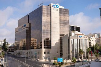 571 مليون دولار أرباح مجموعة البنك العربي للنصف الأول من العام