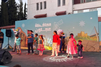 تمديد مهرجان صيف عجلون الثالث حتى السبت للإقبال