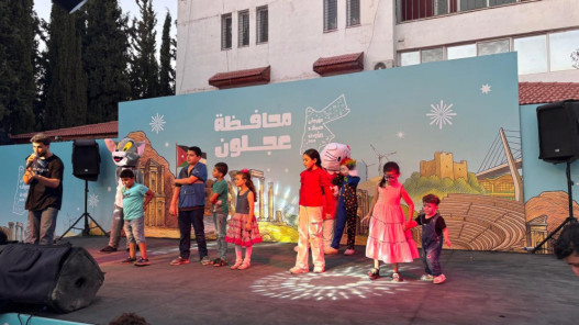 صورة حول : تمديد مهرجان صيف عجلون الثالث حتى السبت للإقبال تمديد مهرجان صيف عجلون الثالث حتى السبت للإقبال