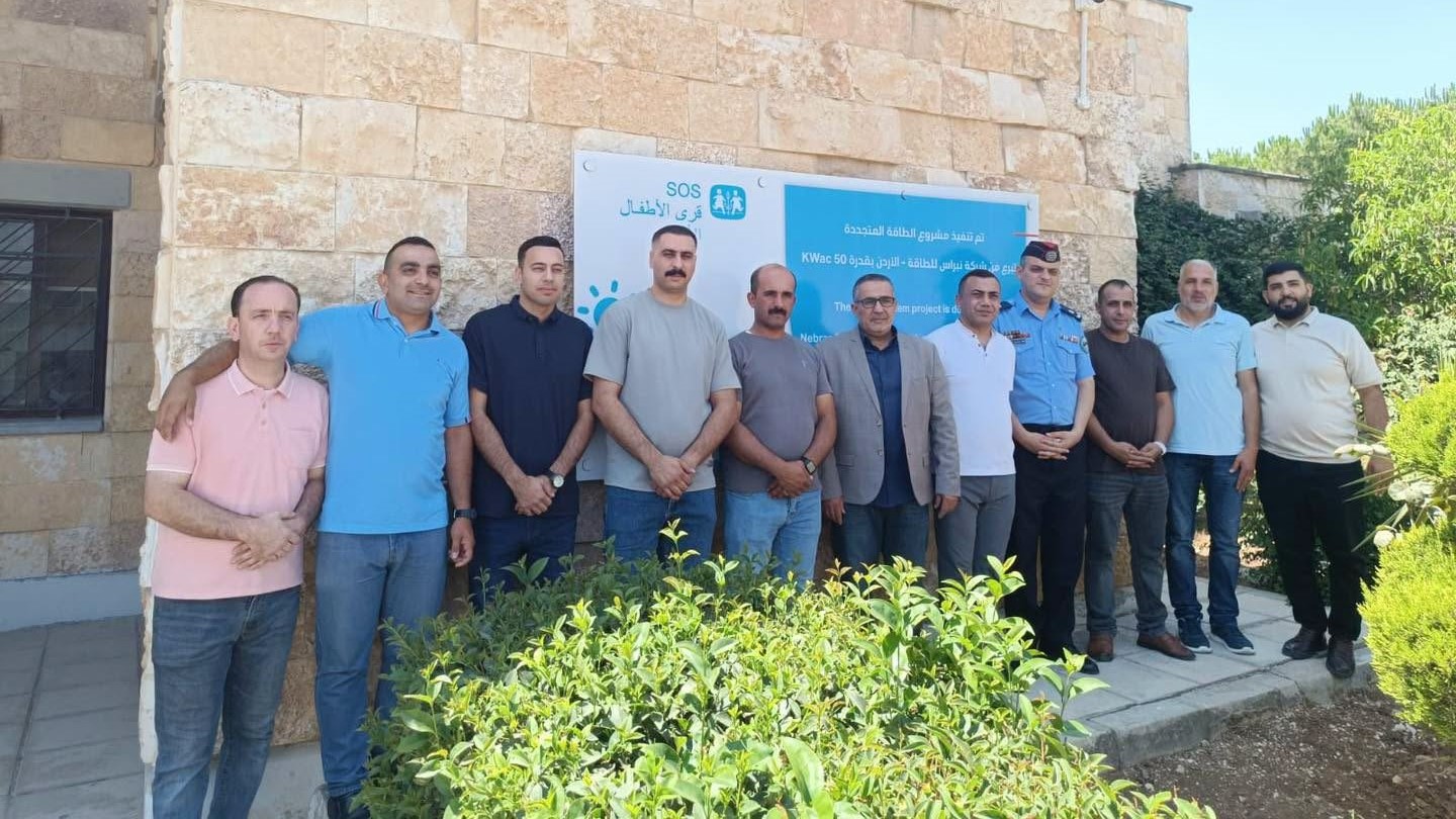 صورة حول : الشرطة المجتمعية تنفذ برنامجا توعويا لأطفال قرية "SOS " في إربد الشرطة المجتمعية تنفذ برنامجا توعويا لأطفال قرية "SOS " في إربد