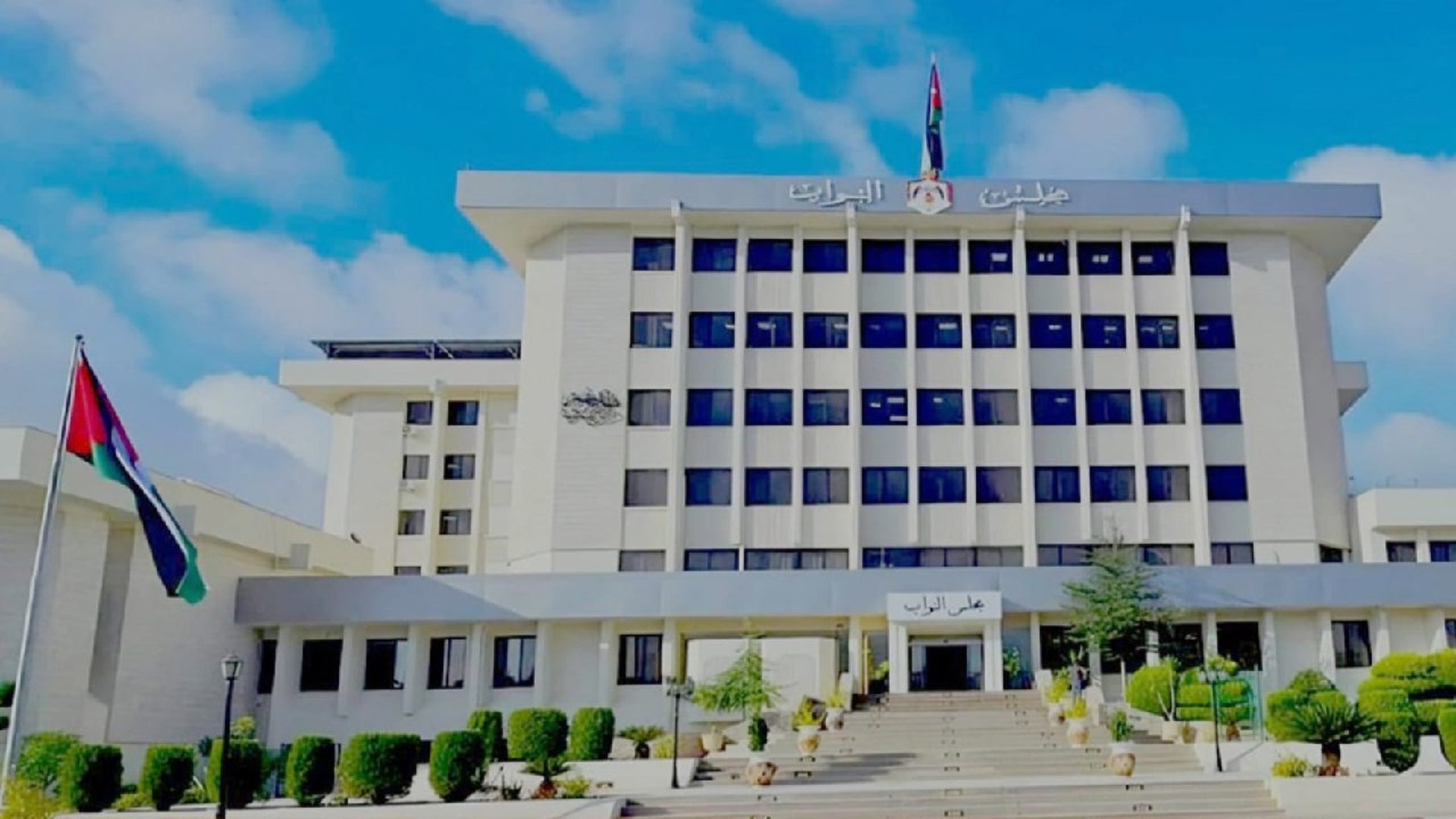 مجلس النواب يقر 5 مواد من مشروع قانون الملكية العقارية المعدل ويواصل مناقشة التعديلات