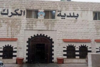 بلدية الكرك تعلن إغلاق شوارع مؤقتاً لتنفيذ أعمال تعبيد غدا