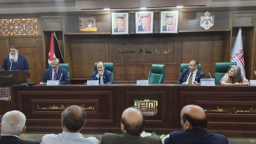 أمسية شعرية في المكتبة الوطنية