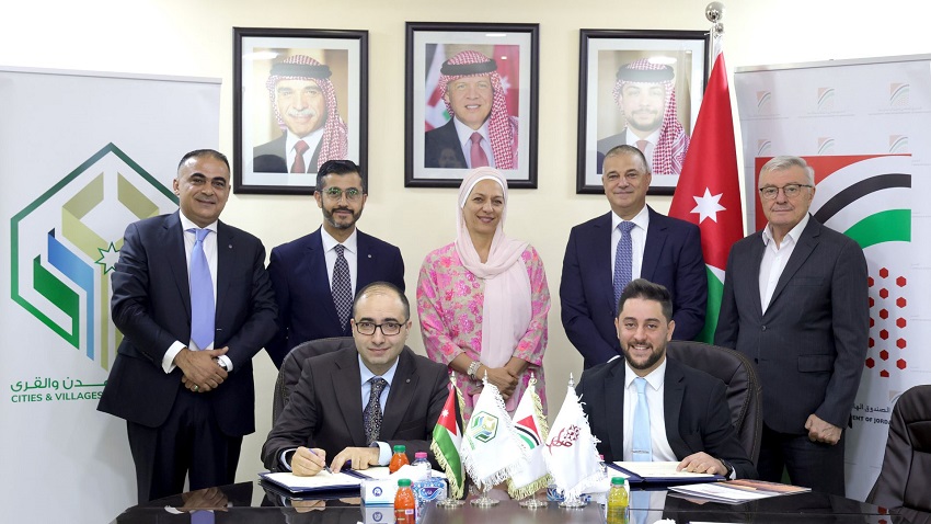 مذكرة تفاهم لدعم العمل المناخي والتنمية المستدامة في البادية