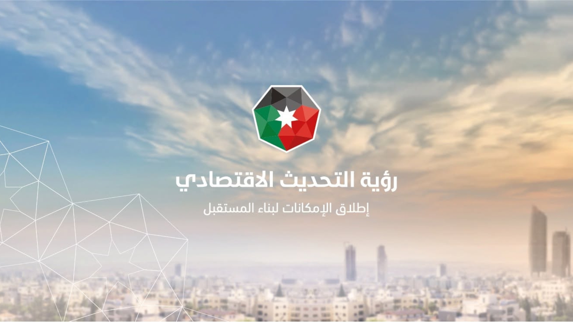 818 مليون دينار ناتج قطاع التجارة في الربع الأول