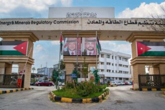 هيئة الطاقة تتلقى 1048 طلب ترخيص خلال حزيران