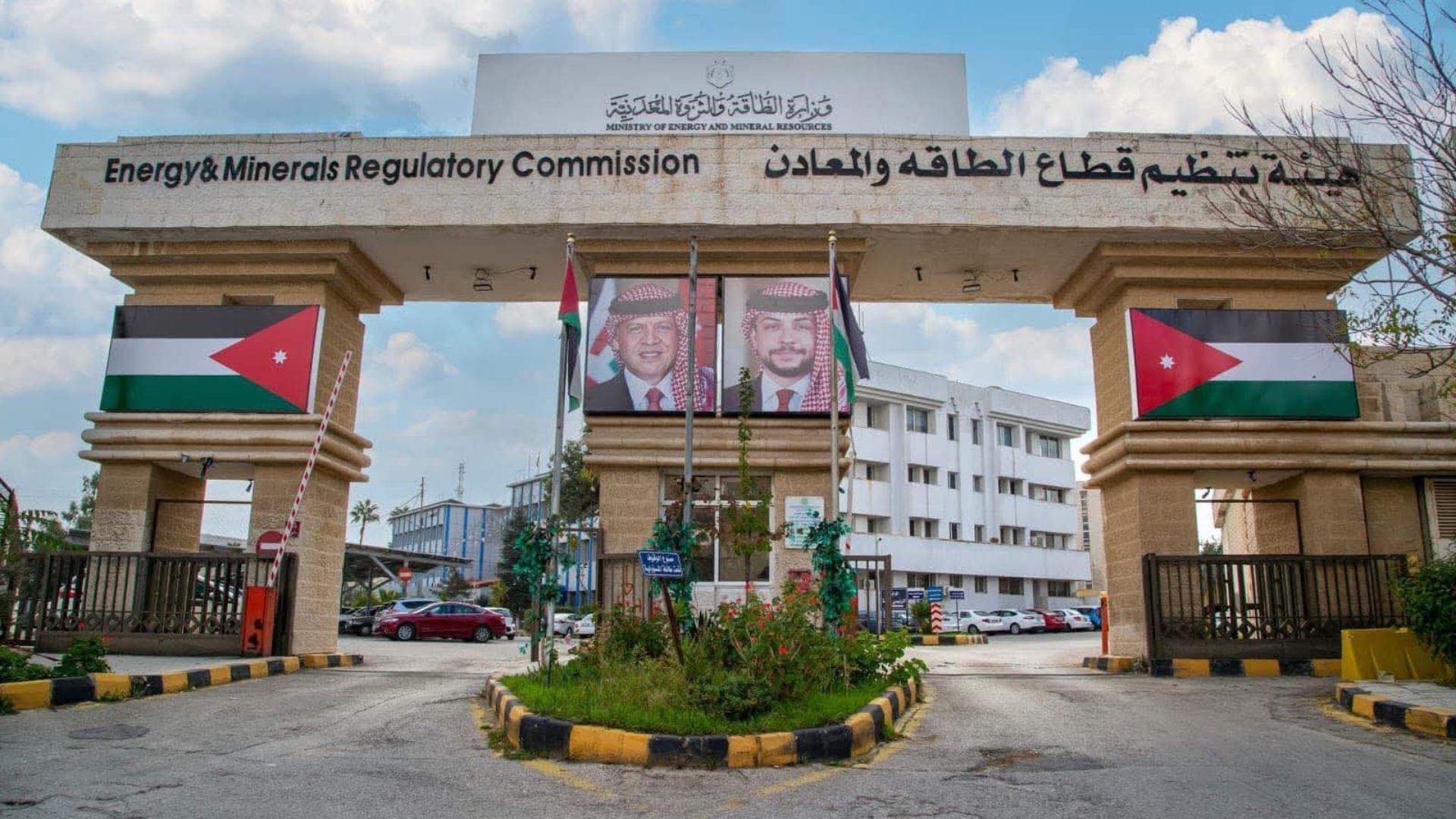 هيئة الطاقة تتلقى 1048 طلب ترخيص خلال حزيران