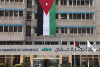 غرفة تجارة عمان تطلق المرحلة الثانية من خدماتها الإلكترونية ضمن مشروع “الغرفة الذكية”