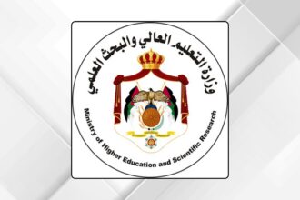 التعليم العالي: جاهزون للقبول الموحد ونراجع برمجيات النظام