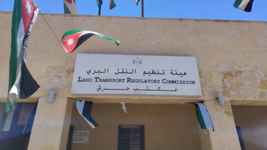 صورة حول : نحو نصف مليون راكب استخدموا خط جرش-عمّان نحو نصف مليون راكب استخدموا خط جرش-عمّان