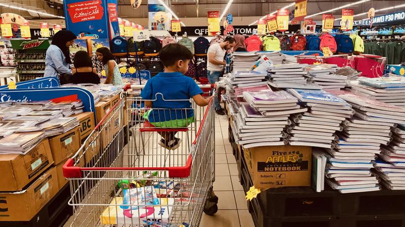 صورة حول : نقيب تجار القرطاسية: الأسواق تشهد وفرة في المستلزمات المدرسية نقيب تجار القرطاسية: الأسواق تشهد وفرة في المستلزمات المدرسية