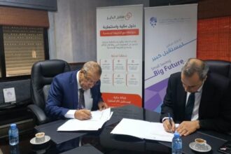 اتفاقية تعاون بين صندوق توفير البريد وشركة سنابل الخير