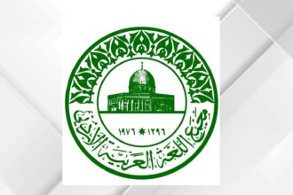 مؤتمر أردني يبحث تحولات المعجمية العربية الحديثة