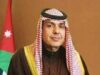 جلالة الملكة رانيا العبدالله... رفيقة الدرب وملكة الحضور