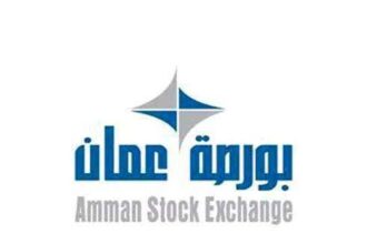 تراجع بورصة عمّان 0.33% وسط تداولات بلغت 16.4 مليون دينار