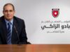 اتحاد الكرة يقدم المدرب المغربي الزاكي.. الخميس