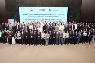 برعاية الأميرة سميّة بنت الحسن.. “المهندسين” تحتفي بالفائزين بمشاريع التخرج