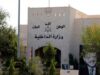 الفراية يجري تشكيلات إدارية واسعة في وزارة الداخلية اعتباراً من 5 آب