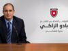 اتحاد الكرة يقدم بادو الزاكي مدرباً جديداً للمنتخب الوطني غداً