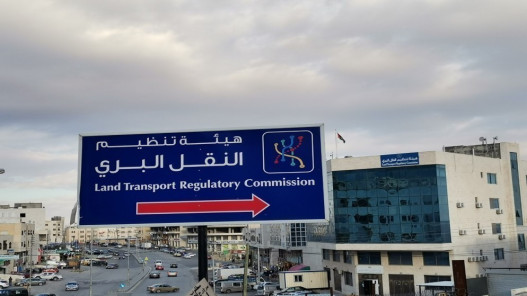 صورة حول : النقل البري تطلق تجريبياً خطي الزرقاء وجرش إلى المفرق النقل البري تطلق تجريبياً خطي الزرقاء وجرش إلى المفرق