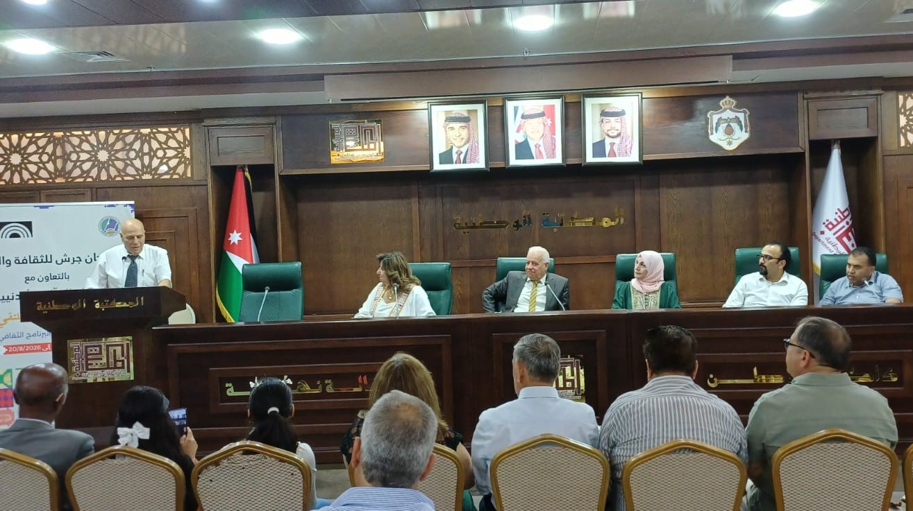 أمسية لشعراء رابطة الكتاب ضمن البرنامج الثقافي لمهرجان جرش