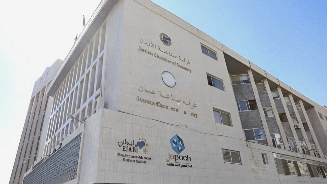 صورة حول : صادرات صناعة عمّان تتجاوز 4.5 مليارات دينار خلال 7 أشهر بنمو 7% صادرات صناعة عمّان تتجاوز 4.5 مليارات دينار خلال 7 أشهر بنمو 7%