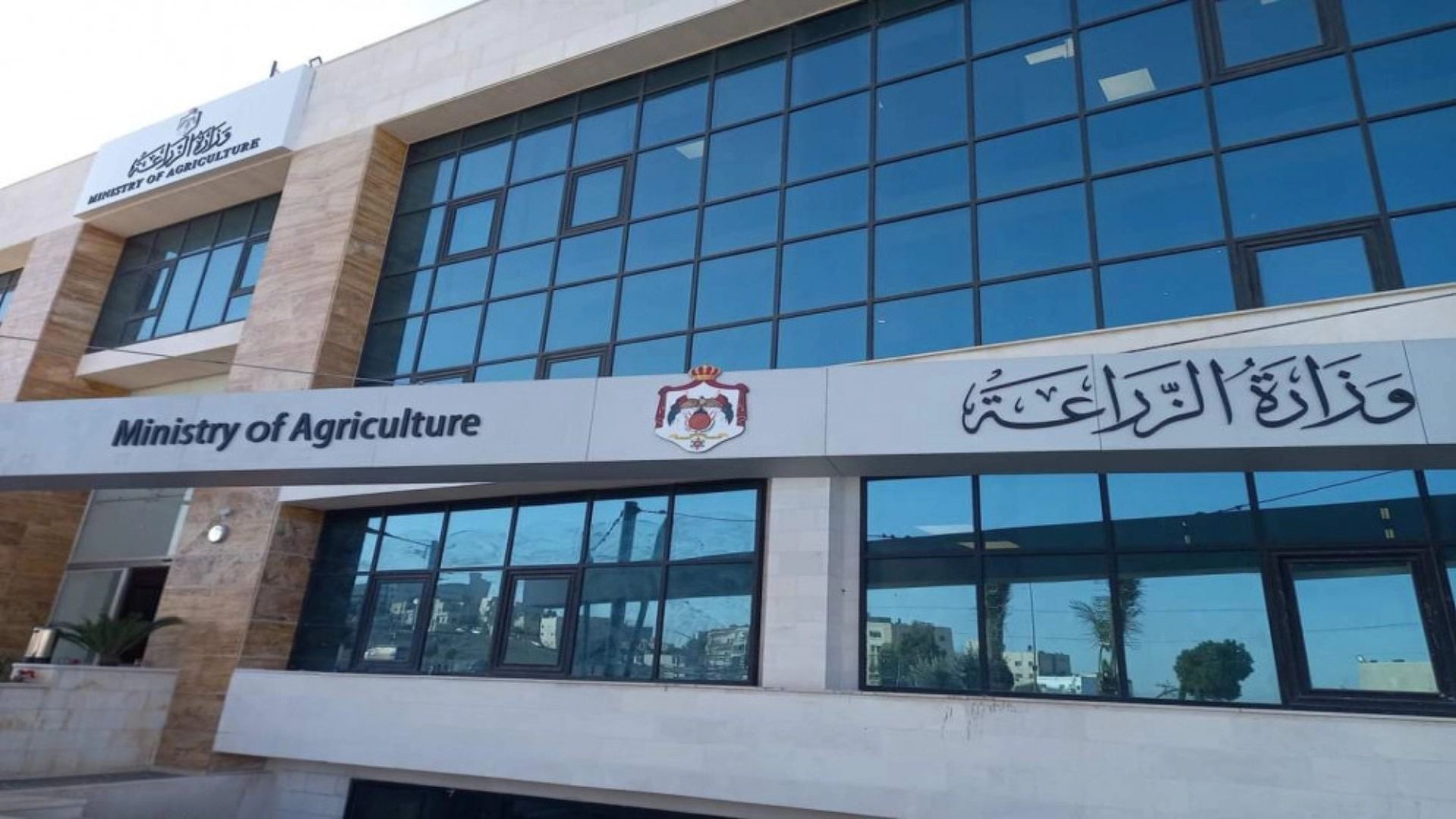 صورة حول : وزارة الزراعة تمدد فترة توريد القمح والشعير حتى 13 آب وزارة الزراعة تمدد فترة توريد القمح والشعير حتى 13 آب