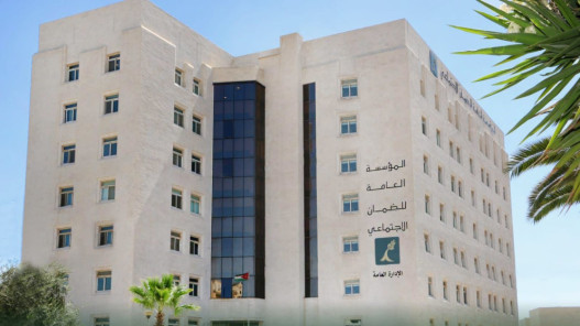 الضمان يطالب ببيانات عقود شركات الأمن والحماية