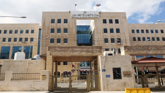 التنمية: إحالة ملف اعتداء بين منتفعين بدار رعاية إلى القضاء