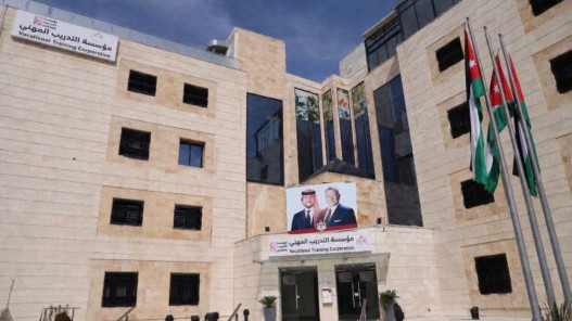 صورة حول : إطلاق أول برنامج وطني مرخص للتدريب على مزاولة مهنة مربية حضانة/عامل اجتماعي إطلاق أول برنامج وطني مرخص للتدريب على مزاولة مهنة مربية حضانة/عامل اجتماعي