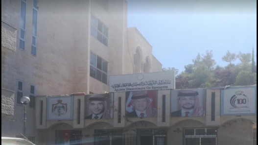 تربية عجلون تستلم مدرستين استعداداً للعام الدراسي الجديد