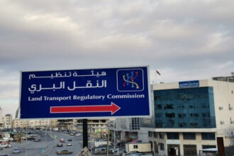هيئة النقل تستكمل المرحلة الثانية من مشروع النقل المنتظم بين المحافظات