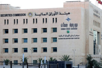 46.1 % نسبة ملكية غير الأردنيين في الشركات المدرجة في بورصة عمان
