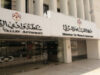 وزارة المياه تضبط اعتداءً على خط مياه رئيسي في بيرين بالزرقاء