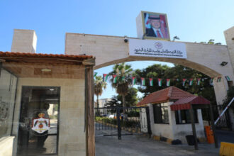 بدء تقديم طلبات الاستفادة من المكرمة الملكية لأبناء العشائر