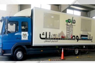 ترخيص متنقل وفحص فني مسائي في برقش ضمن مبادرة «بنوصلك»
