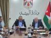 مذكرة تفاهم بين البيئة و"الخيرية الشركسية"