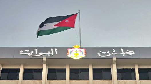 صورة حول : مجلس النواب يبحث قانون هيئة الاعتماد وشكاوى ارتفاع استهلاك البنزين مجلس النواب يبحث قانون هيئة الاعتماد وشكاوى ارتفاع استهلاك البنزين