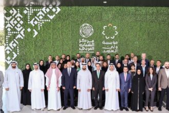 افتتاح مركز الشباب العربي في الأردن لتعزيز تمكين الشباب