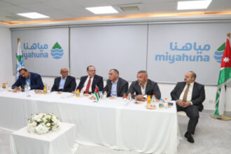 وزيرا المياه والاقتصاد الرقمي يطلّعان على مشروع التحول الذكي لإدارة خدمات المياه