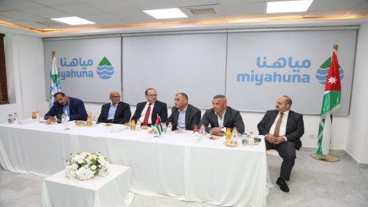 صورة حول : وزيرا المياه والاقتصاد الرقمي يطلّعان على مشروع التحول الذكي لإدارة خدمات المياه وزيرا المياه والاقتصاد الرقمي يطلّعان على مشروع التحول الذكي لإدارة خدمات المياه