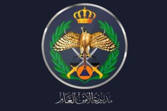 الأمن العام يعلن خطة أمنية ومرورية شاملة بالتزامن مع نتائج التوجيهي