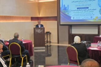 مؤتمر دولي في عمّان لتعزيز توظيف الذكاء الاصطناعي في تطوير المدن