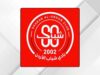 شباب الأردن يعلن تعاقده مع المحسيري والأفغاني